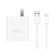 Huawei HUAWEI original wire charging set (charger + TypeC data cable) 40W fast charging/single port plug suitable for P40Pro/Mate30/Honor V30 series white CP84