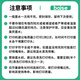 柏色适用爱普生672墨水L360 L380 L1300 L351 L383 L565墨仓式打印机墨水 【70ml】672墨水蓝色墨水