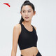 ANTA Small Waist Sports Vest Women's Autumn and Winter Outdoor Pilates Yoga Underwear Fitness Cushioning Bra BRA Basic Black-4 XS