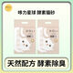 Doli Planet cat litter enzyme mixed cat litter tofu sand bentonite cat litter dust-free supplies 2kg Doli cat litter 1kg ()