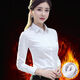 Siren Lunsa thickened warm long-sleeved white shirt women's professional wear student shirt top formal hotel slim work clothes white (plus velvet) XL (110-120Jin Jin equals 0.5 kg)