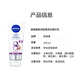 Nivea Night Beauty Body Lotion 180ml, hydrating, moisturizing, whitening skin, imported birthday gift for men and women
