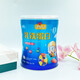 Lier Lactoferrin Modulated Milk Powder Children and Teenagers Immunoglobulin Bird's Nest Acid Taurine Bovine Colostrum Cycle Group 50 Strips