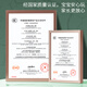斯纳恩（Snaen）儿童扭蛋机玩具男女孩过家家恐龙扭蛋机惊喜盲盒儿童生日礼物