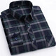 Hanrui Camisa para hombres de mediana edad y ancianos con mangas largas Camisa a cuadros delgados para ropa formal de negocios sin rayas de hierro Traje de papá Daddy 834-1 Red Grid M sugiere 90-105 Jin [Jin equivale a 0.5 kg]
