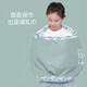 
Baby straps, newborn horizontal slant straps, baby holding artifact, front-held baby skull, mother feeding, multi-functional breastfeeding towel covering clothes, sleeping artifact, summer breathable, glass green* cloth style