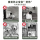 AOTGSSE爱蒂逊【免打孔】婴儿童门栏楼梯安全护栏防狗宠物隔离门栏杆围栏 门宽：87-92cm+延长件+加固槽