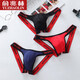 Yu Zhaolin (YUZHAOLIN) Men's solid color letters pure and extra large front bag cotton pants sexy thong men's underwear wide rubber T-pants NK334 black 1 piece single size (120-140Jin [Jin equals 0.5 kg])