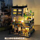 Совместимо с строительными блоками LEGO 2025 Новая девочка, дом, замок, сад -вилла, отель, девочки, игрушечные головоломки, милый коттедж Pet Cottage + Light [687 частиц]