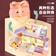 Playing house toy princess 3-6 year old girls exquisite doll house educational gift for girls 7-10 years old girls pet model suitcase [with a doll] gift box model