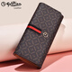 Goldlion Women's Long Wallet 2024 Новый сцепление мода мода Женская Женская Ниша Дизайн Подарок Подарки Мама Стиль [Браун] Увеличить страхование доставки