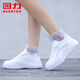 Huili Rain Shoe Cover Silicone Not Easy to Slide Thicken Wear-resistant Men and Women Children Adult Waterproof Rain Shoe Cover White XL Suit 40-42 Sizes