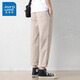 Jeanswest pantalon décontracté du printemps et d'été masculin Nouveau pantalon de neuf points à neuf points lâches pantalon à patte droite de coton mince en coton.