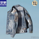 ROMON sense denim jacket men's spring and autumn popular embroidery design slim lapel jacket fashionable casual denim new product light blue 3157 L