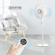 Gree fan three-blade remote control silent floor fan/vertical fan/electric fan FD-4030B
