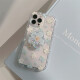 Jingang is suitable for iPhone 14 mobile phone case iPhone 13 proamx lens all-inclusive anti-fall protective case ins style oil painting flower transparent women's soft shell transparent [blue and white flower + blue flower stand] with tempered film Apple 13