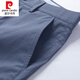 Pierre cardin knitted pure cotton men's five-point pants stretch casual shorts men's summer thin outfit belt slim 9909 haze blue 32 126-135Jin [Jin equals 0.5 kg]