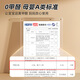 
Cute stone newborn baby crib multi-function with diaper table splicing bed foldable baby shaker can move to coax sleep Xinghehui [with mosquito net + diaper table + memory foam] folding three-in-one sleeping tool