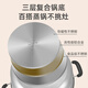 Joyoung steamer three-layer steamer composite bottom stainless steel soup pot household steamed buns high arch cover 32cm ZGH3201