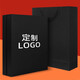 
Helian souvenir business gifts high-end practical thermos cup gift box massager charging set for customer souvenirs