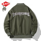 Lee Ryetom American Retro Brand MA1 Jacket Pilot Jacket Men's Spring y Autumn Style INS Fino Loose Borded Baseball Collar 6623# Black Spring y Autumn Thin Doble capa 2XL 130-150Jin [Jin equivale a 0.5 kg]