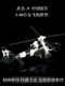Lexiwan 1 48 China Z9 armed helicopter Z9 static alloy army comrade veteran model 1100 alloy Z9 armed helicopter