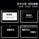书昶办公A1大硬胶套透明文件袋单片夹a2硬卡套证件资料文件B2保护套PVC展示牌硬质卡片袋加厚塑料套 B2竖款入纸尺寸728x515 【1个】