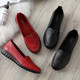 Han Xuefei (HanxueFeizi) Frühlings- und Herbst-Mutter-Schuhe Single Schuhe Lederschuhe Weiche Sohle bequem