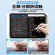 HUIDUODUO Apple iPad Capacitor Pen 1 and 2nd Generation suitable for Apple Pencil touch tablet handwriting anti-fault touch air5/6/7/4Pro/11/10/9mini2025/24 flat replacement [Bluetooth top version] High-efficiency performance chip | Anti-fault touch continuous touch |
