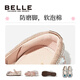 Belle Belle Children's Shoes Girls Toddler Leather Shoes Spring and Autumn Elsa Princess Shoes Girls Baby Crystal Shoes Starlight Pink 27
