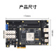 璞致FPGA开发板xilinxZYNQ7035FH 7045  FMC HPC PCIE  7100 只要开发板 PZ7100-FH-KFB-专