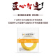 博扬（BOYANG）BY-15252SM 电信级光纤跳线st-lc 15米 单模双工 低烟无卤环保网线光纤线 收发器尾纤