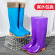 Beiyipin high-top women's rain boots, non-slip water shoes, waterproof shoes for rainy days, mid-top adult rain boots, rubber boots, rain boots for women, summer labor protection 815 purple high tube-thick style (no velvet) 38