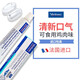 Vic Toothpaste Dog Toothpaste Toothbrush Pet Cat Oral Cleansing Fresh Breath Pet Teeth Cleaning Complex Enzyme Toothpaste Toothpaste 70g Chicken Flavor