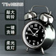 Timess alarm clock creative children's sleepy small alarm clock cartoon luminous student bedside clock quartz ringing lazy alarm clock PT832-3 sleepy 4.5 inch chrome color
