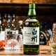 Hakushu 1973 Whisky de malta individual japonesa 700ml 43 grados Botella desnuda Vino importado
