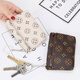 Luo Shengs neuer Reißverschluss -Münzbrieftasche für Frauen Mode Clutch Women Mini Thin Short Small Wallet Kartentasche Coin Beutel Braun braun