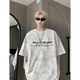 Black Box White American Tie-Dye Kurzärärmelte T-Shirt für Männer 2025 Sommerkleidung Herrenmodemarke Schwere, halbärmelige Paar T-Shirt für Männer, Weiß regelmäßig [Vorgeschlagen, eine größere Größe zu nehmen] l [110-130jin [Jin gleich 0,5 kg]]]