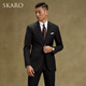SKARO Australian pure wool herringbone pattern suit men's high-end business professional formal suit black herringbone pattern SKG1511A size 46 top and trousers size please note