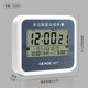 Hense multifunctional vibrating alarm clock student special wake-up artifact countdown timer clock alarm watch HA07