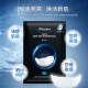 JMsolution Muscle Research Bird's Nest Moisturizing Mask imported from Korea is full of essence, elastic and nourishing JM Mask 10 pieces/box