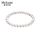 Meluxe6-7mm freshwater pearl nearly round bright light elastic rope bracelet birthday gift for girlfriend, wife and mother