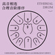 Assas Ethereal Drum 11 tonos 6 pulgadas instrumento musical para niños principiantes regalo de apertura de clase portátil regalo de cumpleaños tambor de lengua de acero-Lavanda