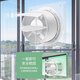 艾美特（AIRMATE）APC18-03排气扇 卫生间厨房换气扇窗式墙式排风扇强力抽风机8寸
