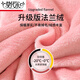 Modal Koralle Velvet Spring, Herbst- und Winter-Pyjamas für Frauen, verdickter plus samtiger Flanell warme Hauskleidung zwei-teilige Set können außerhalb von 9922 getragen werden [doppelseitig plus Samt verdickt] M [Vorgeschlagene 80-100 Jin [Jin gleich 0,5 kg]]