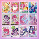 Jingga Little Pony Cards Целая коробка получает книгу карт Little Pony Cards Huiyue сумки 5 -й пули всей коробки Sc Fun Ying [Huiyue Bags 5 пуль] 6 целая коробка 108 упаковки 684 картинки/c