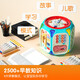 Dimanqi baby toy hand-patter drum baby game table early education octahedral music padd drum Bluetooth birthday gift