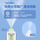 Lianke (Lianz) Elektrisches Spray Nasenschrubben für Heimkinder und Säuglinge Spezielle Rhinitis Nasenbewässerungsvorrichtung + 7 Isotonisch