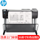 HP (HP) A1A0 Plotter HP T230/T250/T650/T730/T830/T850/T950 Impresoras de gran formato Ingeniería CAD Gran Picture BluePrint White Imagen de color Imagen mecánico HP T830 A1-24 pulgadas 4 colores (tres años por venir)