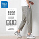 Jeanswest pantalon décontracté du printemps et d'été masculin Nouveau pantalon de neuf points à neuf points lâches pantalon à patte droite de coton mince en coton.